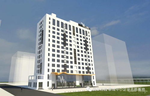 翼園中小企業(yè)總部基地與現(xiàn)代物流報百城千企智播基地達(dá)成戰(zhàn)略合作，共筑企業(yè)總部管理新生態(tài)