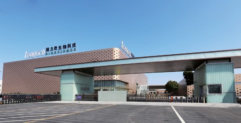 管理升級，隆力奇開啟民族日化智能制造新篇章——聚焦企業總部管理變革